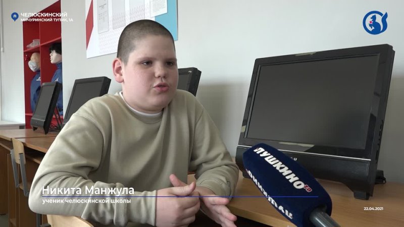 Кирилл манжула комсомольская правда фото Кирилл манжула комсомольская правда фото