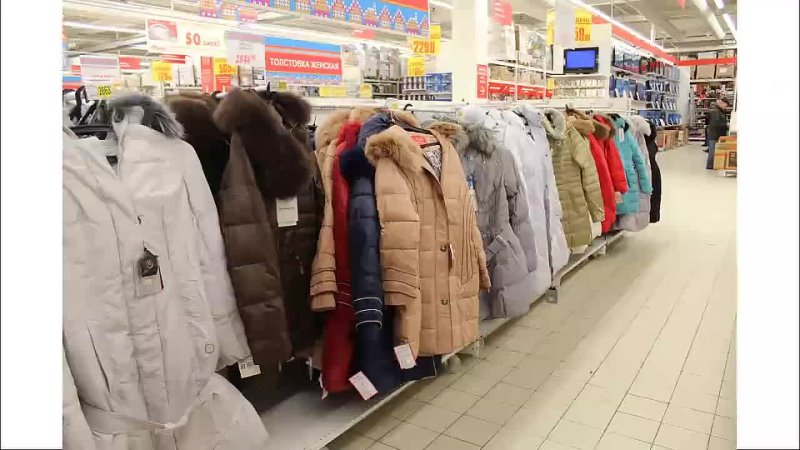 Мир курток большая московская ул 5 фото Мир курток большая московская ул 5 фото