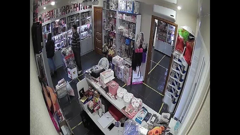 Ульяновск Магазин Забава Товары