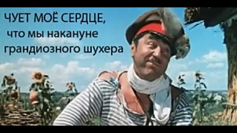 Актеры свадьба в малиновке фото и имена Актеры свадьба в малиновке фото и имена