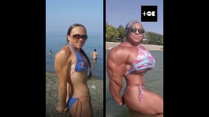 Наталья кузнецова бодибилдер до и после фото Наталья кузнецова бодибилдер до и после фото