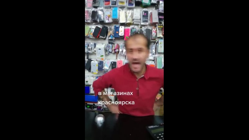 Мем не дам не дааам Мем не дам не дааам