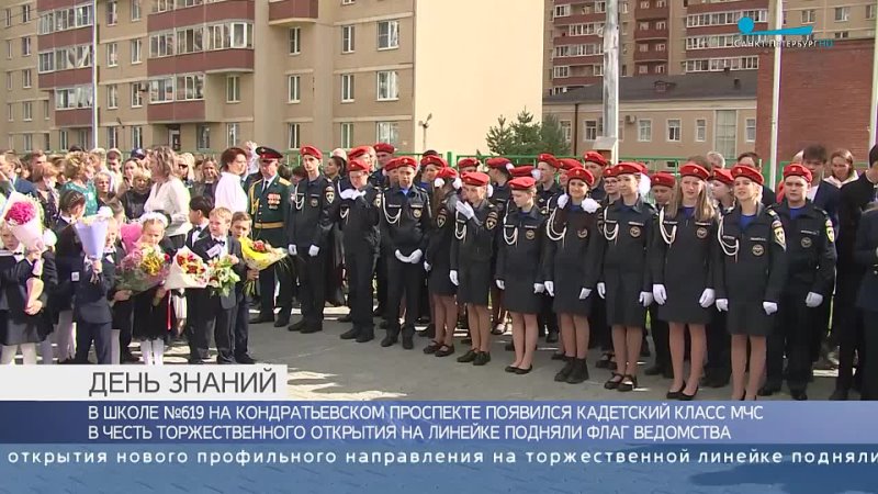 Магазины На Кондратьевском Проспекте