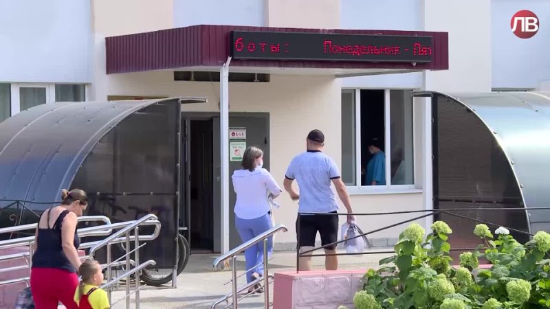 Детская поликлиника новолипецкая ул 36 фото Детская поликлиника новолипецкая ул 36 фото