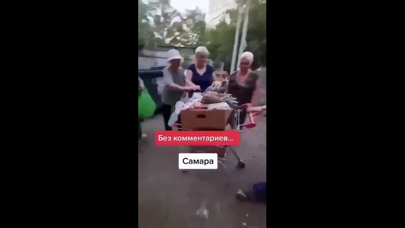 Магазин Дом Каталог Товаров Самара