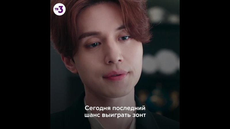 Ли дон ук девятихвостый лис фото Ли дон ук девятихвостый лис фото