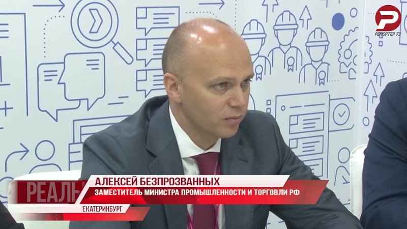 Алексей беспрозванный фото Алексей беспрозванный фото