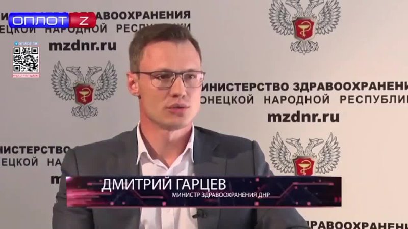 Гарцев андрей анатольевич рязань фото Гарцев андрей анатольевич рязань фото