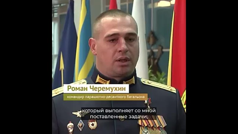 Детские фото романа черемухина Детские фото романа черемухина