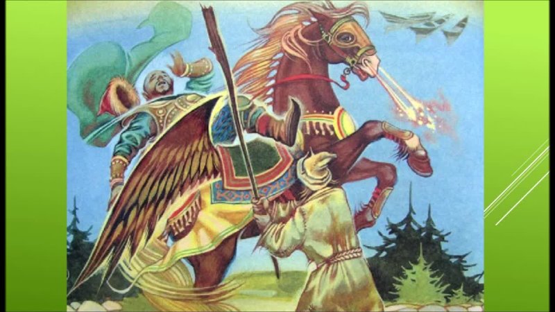 Борьба алеши поповича с тугарином змеем фото Борьба алеши поповича с тугарином змеем фото