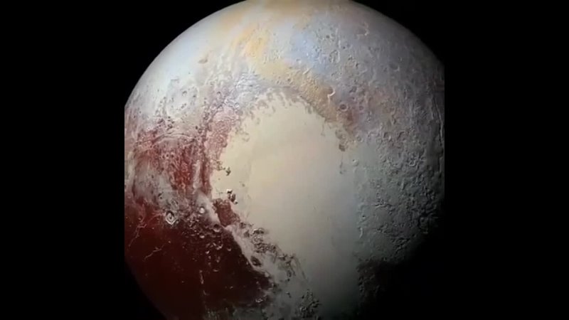 Плутон сердце фото Плутон сердце фото