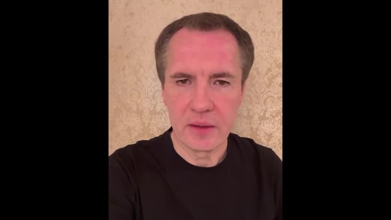 Воробьев евгений васильевич белгород фото Воробьев евгений васильевич белгород фото