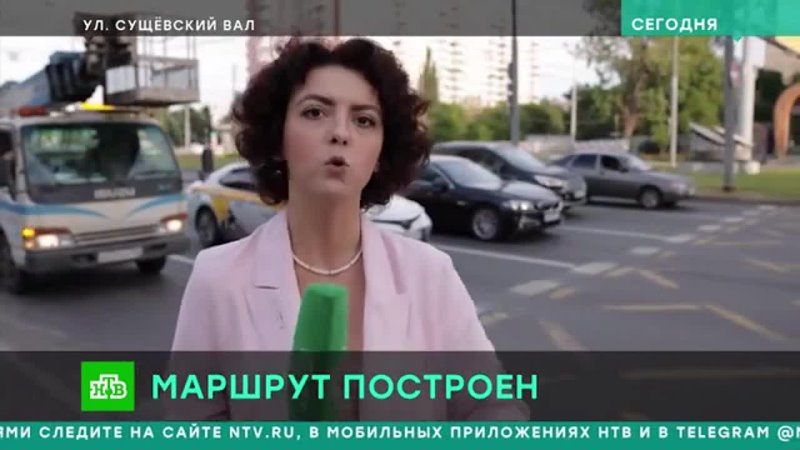 Ксения игнатова корреспондент нтв фото Ксения игнатова корреспондент нтв фото