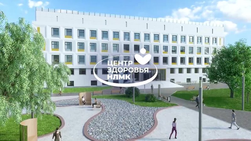 Поликлиника новолипецкая ул 36 фото Поликлиника новолипецкая ул 36 фото