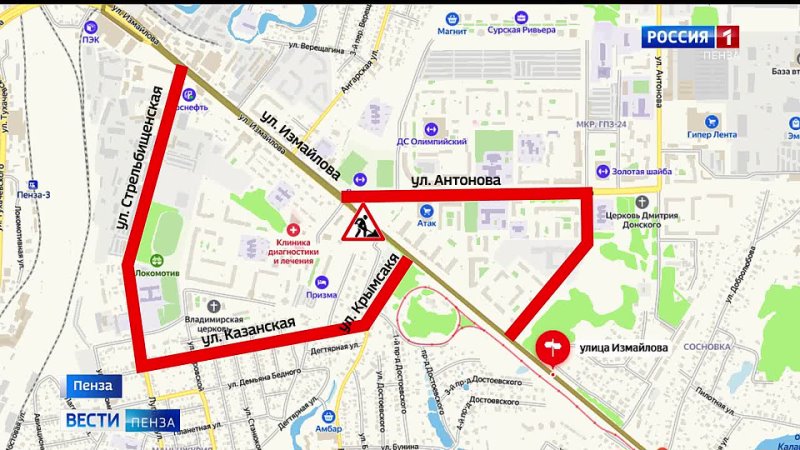 Пэк ул измайлова 13 пенза фото Пэк ул измайлова 13 пенза фото