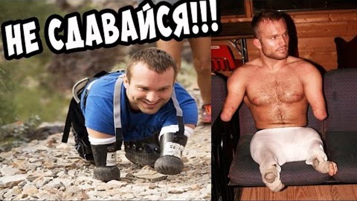 Безрукий боец ММА