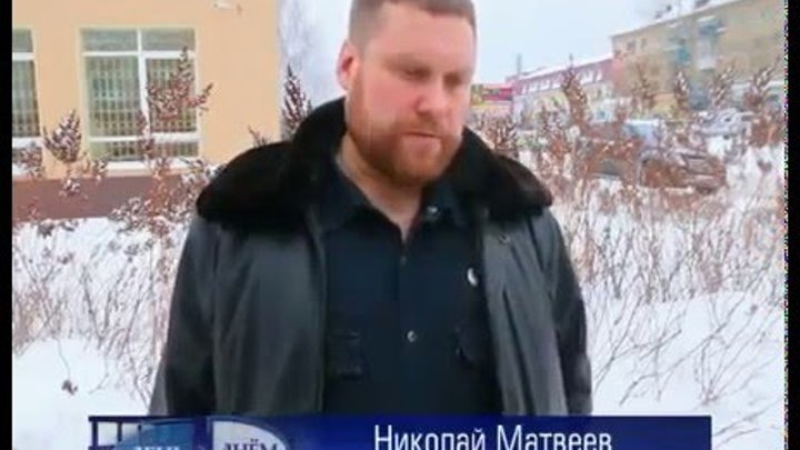 межрегиональный профсоюз водителей дальнобойщиков