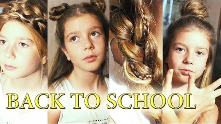 Pricheski V Shkolu Na Dlinnye Volosy 7 Idej Prichesok Na Kazhdyj Den Dlya Shkoly Back To School