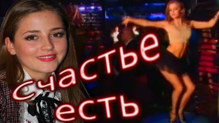 Анна Михайловская шпагат