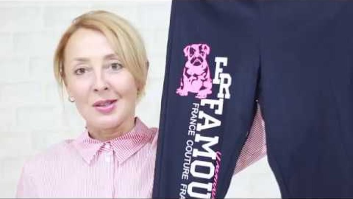 Елена Оптовый Интернет Магазин