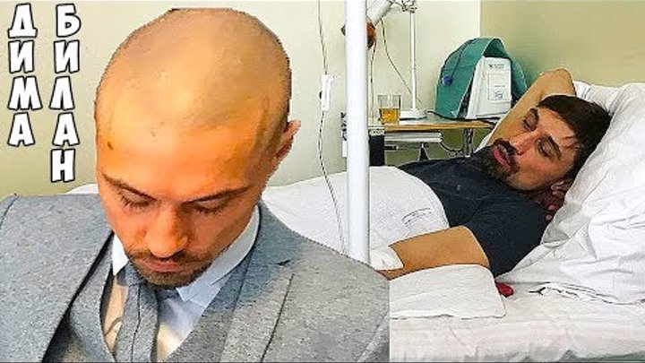 Двойника Димы Билана с кокаином сняли камеры в клубе