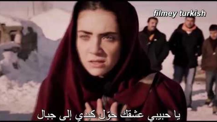 Koyverdin Gittin Beni أغنية تركية مترجمة هجرتني و ذهبت من مسلسل لا تحزن لاجلي