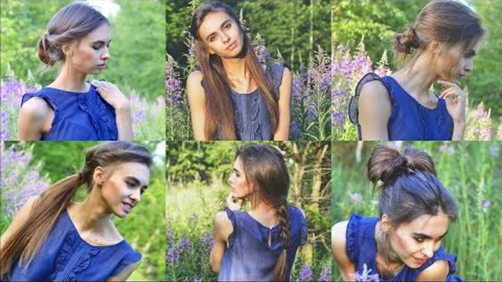 6 Idej Pricheski Na Dlinnye Volosy Bystrye Pricheski Svoimi Rukami Na Kazhdyj Den