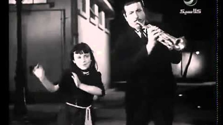 فيلم ياسمين كامل فيلم ياسمين انور وجدى فيروز Youtube Fictional Characters John