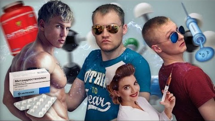 Сергей Миронов бодибилдинг ПИПИРКОТРЯС