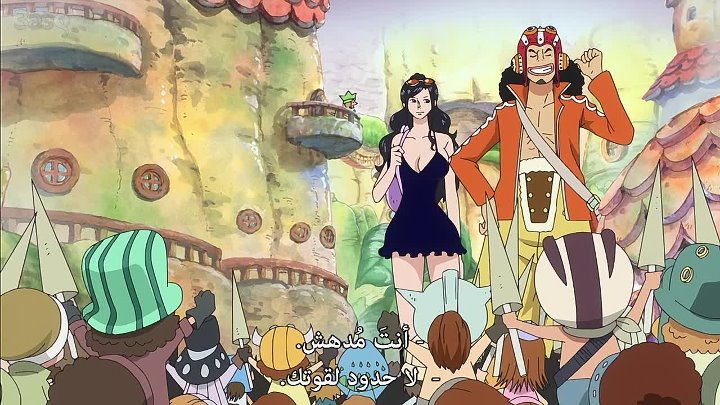 Shahiid Anime Net One Piece 648