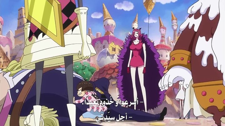 Skyanime One Piece 790 7p Sky Anime Com