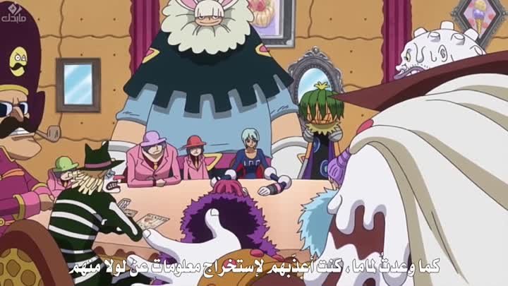 Osspi711 One Piece 2 7p Mp4