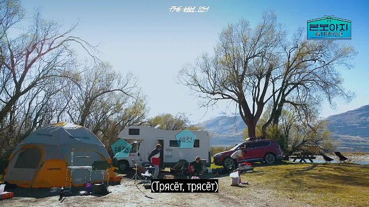 BTS _Bon VOYAGE Season 4 эпизод 6 (за кадром)
