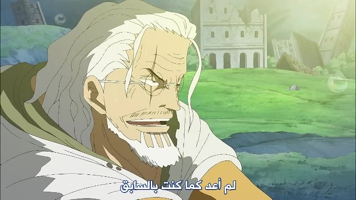 Cima4anime One Piece 405 Hd