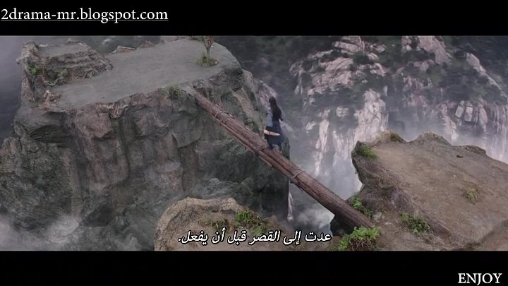 المحقق العتيق 5 Free Download By Linkaty.us - Best URL 