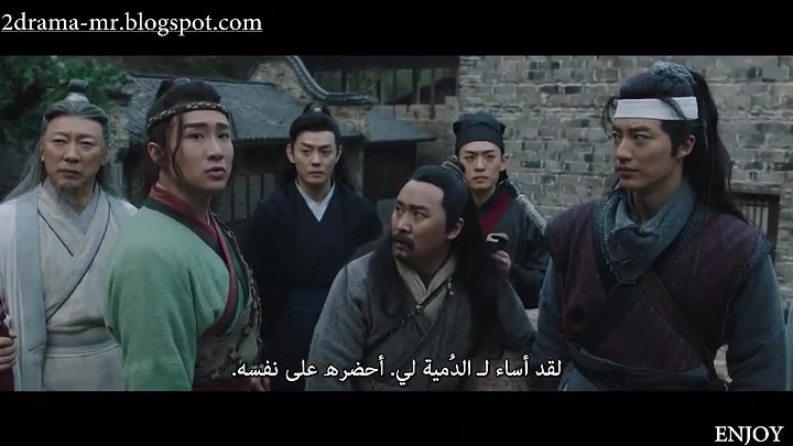 المحقق العتيق 7 Free Download By Linkaty.us - Best URL 