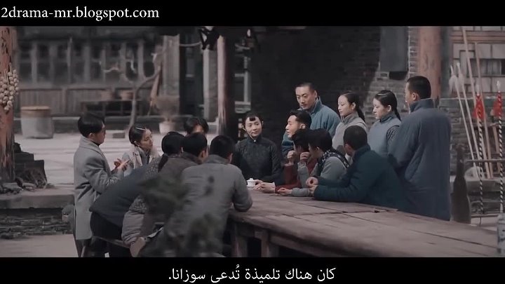 بيغونيا الشتوية 9 Free Download By Linkaty.us - Best UR