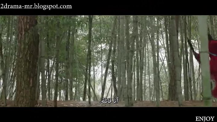 المحقق العتيق 3 Free Download By Linkaty.us - Best URL 