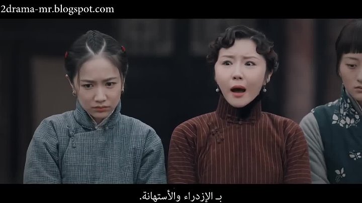 بيغونيا الشتوية 8 Free Download By Linkaty.us - Best UR