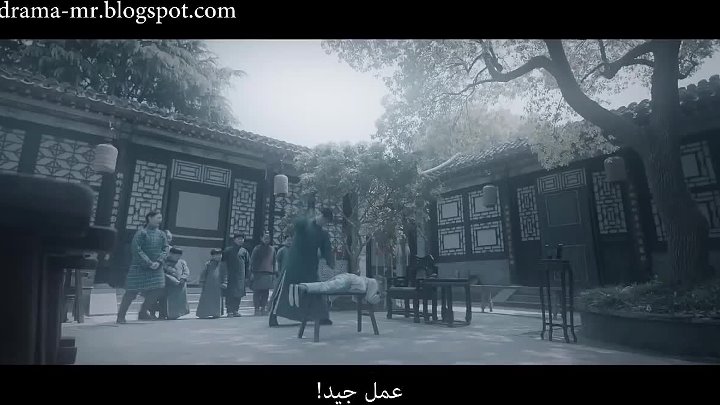 بيغونيا الشتوية 4 Free Download By Linkaty.us - Best UR