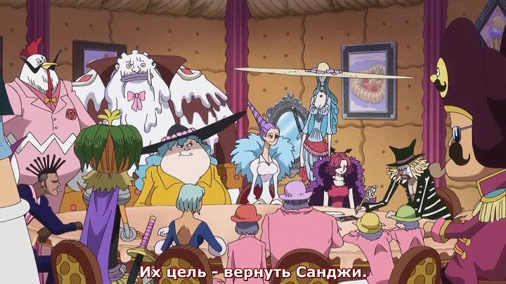 One Piece 2 Sub