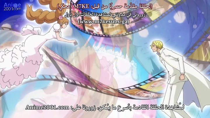 Okyanime Com One Piece 889 Hd