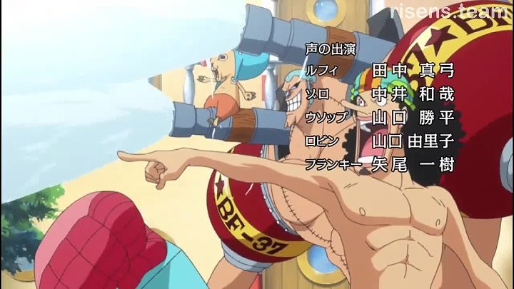 One Piece 753 Sub