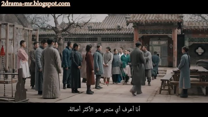 بيغونيا الشتوية 12 Free Download By Linkaty.us - Best U