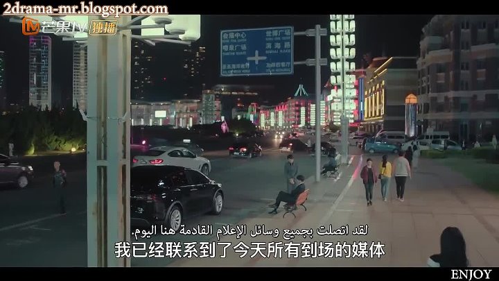 02 خداع Free Download By Linkaty.us - Best URL Shorteni