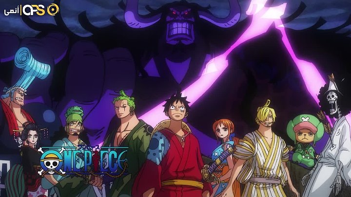 Animeops Com One Piece 7 Hd
