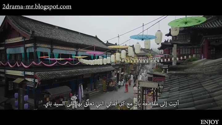 المحقق العتيق 16 Free Download By Linkaty.us - Best URL