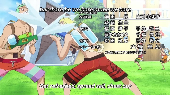 Dizimob One Piece 749 7p