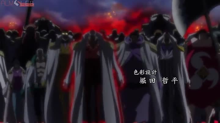 One Piece 735 480p Cera Online