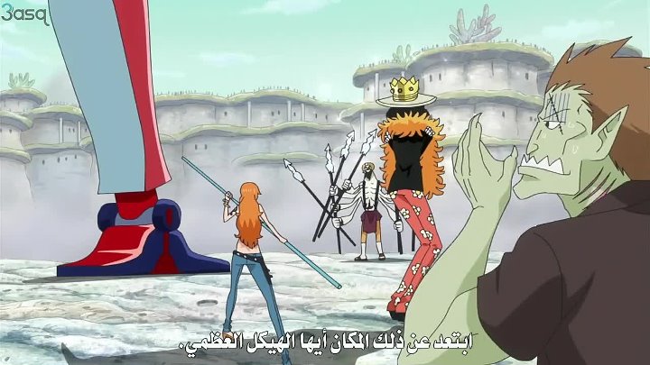 Cima4anime One Piece 561 Hd